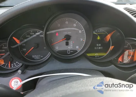 2012 Porsche Cayenne S z USA, uszkodzony, nr VIN WP1AB2A22CLA47154